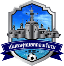 Fleet United FC